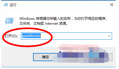Edge瀏覽器如何禁用Javascript？Edge瀏覽器禁用js腳本方法